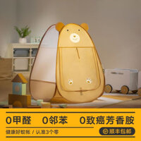 Phim Hoạt Hình Miễn Phí Lắp Đặt Màn Chống Muỗi Trò Chơi Trẻ Em Lều Nhỏ Cắm Trại Ngoài Trời Dã Ngoại Chống Muỗi Một Cửa L