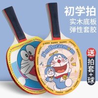 Phim Hoạt Hình Nhật Bản Bóng Bàn Phong Cách Mới Học Sinh Tiểu Học Cấp Chuyên Nghiệp Thẳng Vợt Quà Tặng Ngày Lễ DIY Tùy Chỉnh Vợt Đơn Bộ zy25401