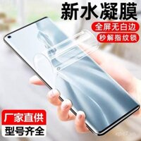 Phim hydrogel HD tương thích với Xiaomi 14 Pro, Xiaomi 13, chống nhìn trộm CC9, toàn màn hình cong mờ cho mặt trước Note 12