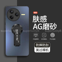 Phim mặt sau miễn phí Xiaomi poco f7 Ultra poco f7 Pro Vỏ điện thoại poco f7 Giá đỡ Vỏ bảo vệ toàn diện chống sốc