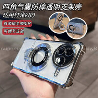 Phim mặt sau miễn phí Xiaomi poco f7 Ultra poco f7 Pro Vỏ điện thoại poco f7 Vỏ giá đỡ mỏng Vỏ điện thoại Túi khí mạ điện Vỏ bảo vệ chống sốc