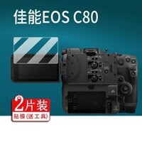 Phim máy ảnh Canon EOS C Màn hình Canon C Camera phim C Phim bảo vệ C Inch Không gắn