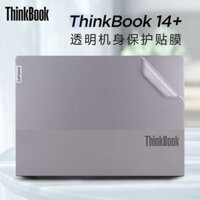 Phim trường hợp Lenovo ThinkBook14+ inch ,2022 Nhãn dán máy tính Core i5 thế hệ thứ 12 ,G4 ,Máy xách tay IAP Bảo