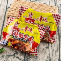 Phở ăn liền Lucky hương vị sườn heo om 70g x 30 túi, phở khô hỗn hợp, phở ăn liền giòn, đồ ăn nhẹ, hộp phở ăn liền nguyên hộp