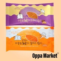 Phô Mai Crunky Croissant Hàn Quốc Ngọt Ngào Của Khoai Tây Chiên Và Phô Mai Vàng