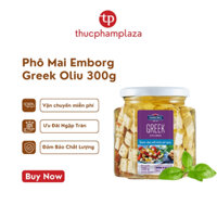 Phô Mai Emborg Greek Với Oliu & Lá Tăng Hợp 300g – Tinh Hoa Ẩm Thực Hy Lạp