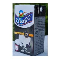 Phô Mai Feta Ai Cập Vị Olive Đen Hộp 125g