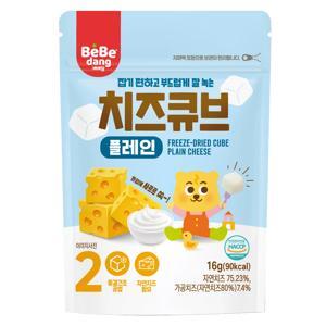 Phô mai hoa quả khô sấy lạnh Bebedang Hàn Quốc (8m+)