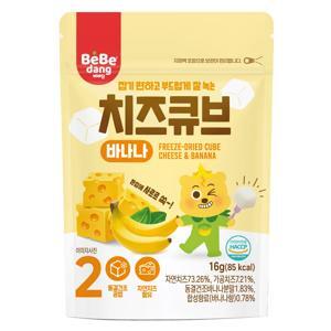 Phô mai hoa quả khô sấy lạnh Bebedang Hàn Quốc (8m+)