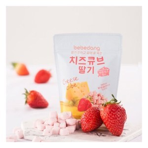 Phô mai hoa quả khô sấy lạnh Bebedang Hàn Quốc (8m+)