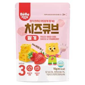 Phô mai hoa quả khô sấy lạnh Bebedang Hàn Quốc (8m+)