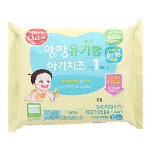 Phô mai hữu cơ tách muối Seoul Milk Step 1