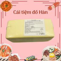 Phô Mai Khối Mozzarella Vilvi 2.5KG