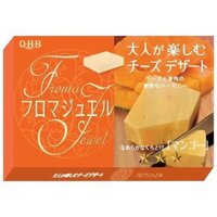 Phô mai Nhật QBB vị xoài - hôp Vuông 9 miếng
