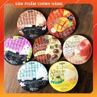 Phô Mai QBB 90g Nhật Bản cho bé [Date 10/2021]