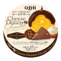 Phô mai QBB Cheese Dessert vị cam sô cô la 90g (15g x 6 miếng)