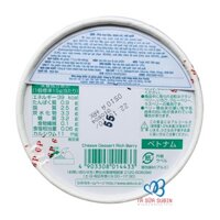 Phô Mai QBB Nhật Bản Vị Dâu, Mâm Xôi, Việt Quất (6x15gr)