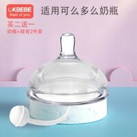 Phổ quát có thể là bao nhiêu núm vú ống hút phụ kiện bình sữa một thể loại rộng Silicone 123 giọt Y