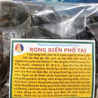 Phổ Tai Rong Biển Khô Nấu Chè, Cháo Bổ Dưỡng gói 150g