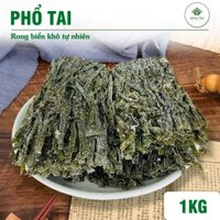 Phổ tai thái sợi 1kg, rong biển khô nấu chè sâm bổ lượng, hầm canh, gỏi, giúp giải nhiệt, giảm cân