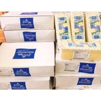 Phomai mozzarella Đức/ Uruguay 200g/500g