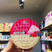 Phomai Nhật Emina QBB – vị Dâu, Mâm xôi, Việt quất 90g