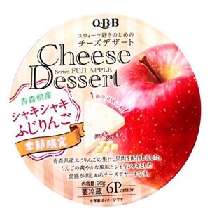 Phomai QBB tròn vị táo của Nhật