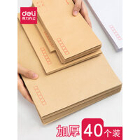 Phong Bì Dày Deli Giấy Kraft Giấy Trắng Bưu Điện Giấy Thư Lớn Phong Bì Lưu Trữ Hóa Đơn Túi Tiền Lương