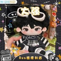 Phong cách bùng nổ búp bê bông Daqiang 20 cm Wang Hedi thuộc tính cơ thể bình thường búp bê khỏa thân búp bê tại chỗ giá