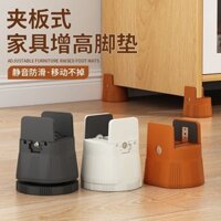 Phong Cách Có Thể Điều Chỉnh Nội Thất Tăng Chiều Cao Chống Trơn Trượt Chân Thảm Nẹp Bàn Giường Ghế Sofa Bàn Cà Phê Tăng Chiều Cao Đế Cố Định UYKR8