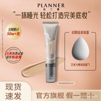 Phong cách da dầuPlanner Velvet Color Painting Liquid Foundation Concealer Không Tháo Trang Điểm Trong Suốt Khỏa Thân Mờ Đảng Sinh Viên