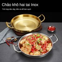 Phong Cách Hàn Quốc Nồi Khô Inox Nồi Hải Sản Lẩu Chiên Vàng Chảo Đĩa Đĩa Thương Mại Đôi Ear Nhỏ Chảo