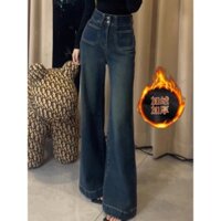 Phong Cách Hồng Kông Retro Nhung Cao Cấp Quần Jean Nữ Thu Đông 2024 Thiết Kế Phong Cách Mới Rời Ôm Hơn Nhìn Thẳng Ống Rộng Quần Hợp Thời Trang