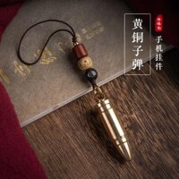 Phong Cách Mới [1440 Người Bộ Sưu Tập] Đồng Đạn Điện Thoại Di Động Mặt Dây Chuyền Mặt Dây Chuyền Đĩa U Mặt Dây Chuyền Cổ Túi Handmade Mặt Dây Chuyền Móc Khóa Cao Cấp Nam