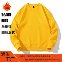 Phong Cách Mới 2025 Tổ Chim Lưới Cổ Tròn Áo Nam Thân Thiện Với Da Thẳng Dáng Rộng Thể Thao Ngoài Trời Quần Áo Wholes