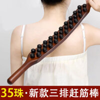 Phong Cách Mới 35 Hạt Ba Tầng Dính Cán Pin Cạo Gậy Massage Gậy Massage Double-Row Một Toàn Thân Đa Năng Kinh Tuyến-w27