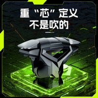 Phong Cách Mới Ăn Gà Dụng Cụ Tiện Dụng DY03 Bốn Cánh Liên Kết Súng Chiến Đấu Súng Áp Lực Tay Cầm Chơi Game Vật Lý Ngoại Thất Phụ Trợ Nhà Máy Bán Hàng Trực Tiếp