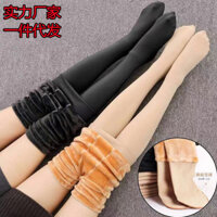Phong Cách Mới Chân Trần Cao Cấp Màu Da Dày Lông Cừu Quần Legging Quần Dài Dụng Cụ Tiện Dụng Thu Đông Nữ Mặc Ngoài Lông Cừu Màu Quần Ấm Áp