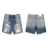 Phong Cách Mới Độc Đáo Hủy Diệt Rách Miếng Dán Quần Short Denim Thời Trang Dao Cắt Tua Rua Quần Jean Unisex