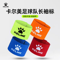 Phong Cách Mới Đội Trưởng Dài Tay Nhãn Velcro Huấn Luyện Bóng Đá Thể Thao Dây Co Giãn Chống Rơi Băng Tay Co Giãn