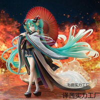 Phong Cách Mới Hatsune Miku Hình Trung Thu Lễ Hội Nàng Tiên Cá Anime Hàng Hóa Phong Cách Cổ Đại Cô Gái Trang Trí Ngày Lễ Búp Bê 2603