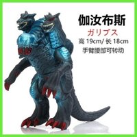 Phong Cách Mới Hình Mẫu Vajra Godzilla Quá Khổ Cao Su Mềm Ultraman Quái Vật Anton Raneron Gabella Bức Xạ Godzilla