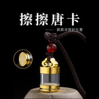 Phong Cách Mới Không Bảo Trì Thép Titan Rỗng Mặt Dây Chuyền Có Thể Mở Cinnabar Mặt Dây Chuyền Pha Lê Gawu Chai DIY Phụ Kiện