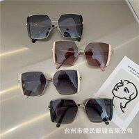 Phong Cách Mới Khung Lớn Kính Mát Đa Giác Phiên Bản Hàn Quốc Nữ Vuông Che Nắng Gương Lái Xe Đường Phố Chụp Lái Xe Trong