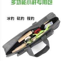 Phong Cách Mới Mini 45.50.60.70.80cm Băng Câu Cá Túi Câu Cá Cần Câu Túi Nhỏ Túi Siêu Nhẹ Túi