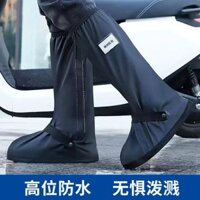 Phong Cách Mới Mưa Boot Bao Chống Thấm Nước Chống Trơn Trượt Nam Nữ Phong Cách Ống Cao Dày Chống Mài Mòn Kích Thước Lớn Người Lớn Di Động Chống Thấm Nước Giày Đi Mưa