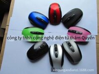 Phong cách mới nhất mẫu bưu phí 4 nhân dân tệ gói nổ quốc gia Chuột 2.4G 6D7500 chuột không dây tại chỗ phiên bản đơn giản hóa - đen