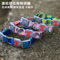 Phong Cách Mới Polyester In Hình Vòng Cổ Thú Cưng Nhỏ Vừa Dây Xích Chó Bộ Cổ Áo