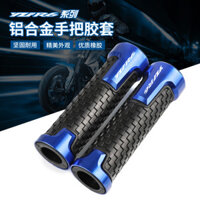 Phong Cách Mới Thích Hợp Cho Xe Yamaha YZFR1 R3 R6 R15 R25 Xe Máy Sửa Đổi Tay Cầm Cao Su Bao Tay Cầm Bao Phụ Kiện