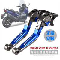 Phong Cách Mới Thích Hợp Cho Suzuki Gixxer 250 / SF / 150 / 155 Sửa Đổi Gấp Kéo Dài Phanh Tay Cầm Đòn Bẩy